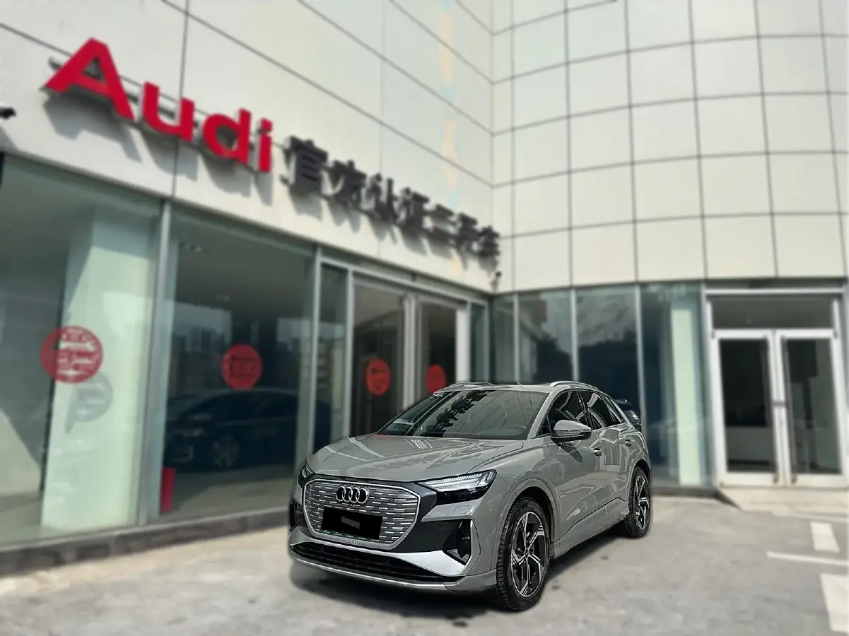 2022 Audi Q4 e-tron BEV 84.8KWH