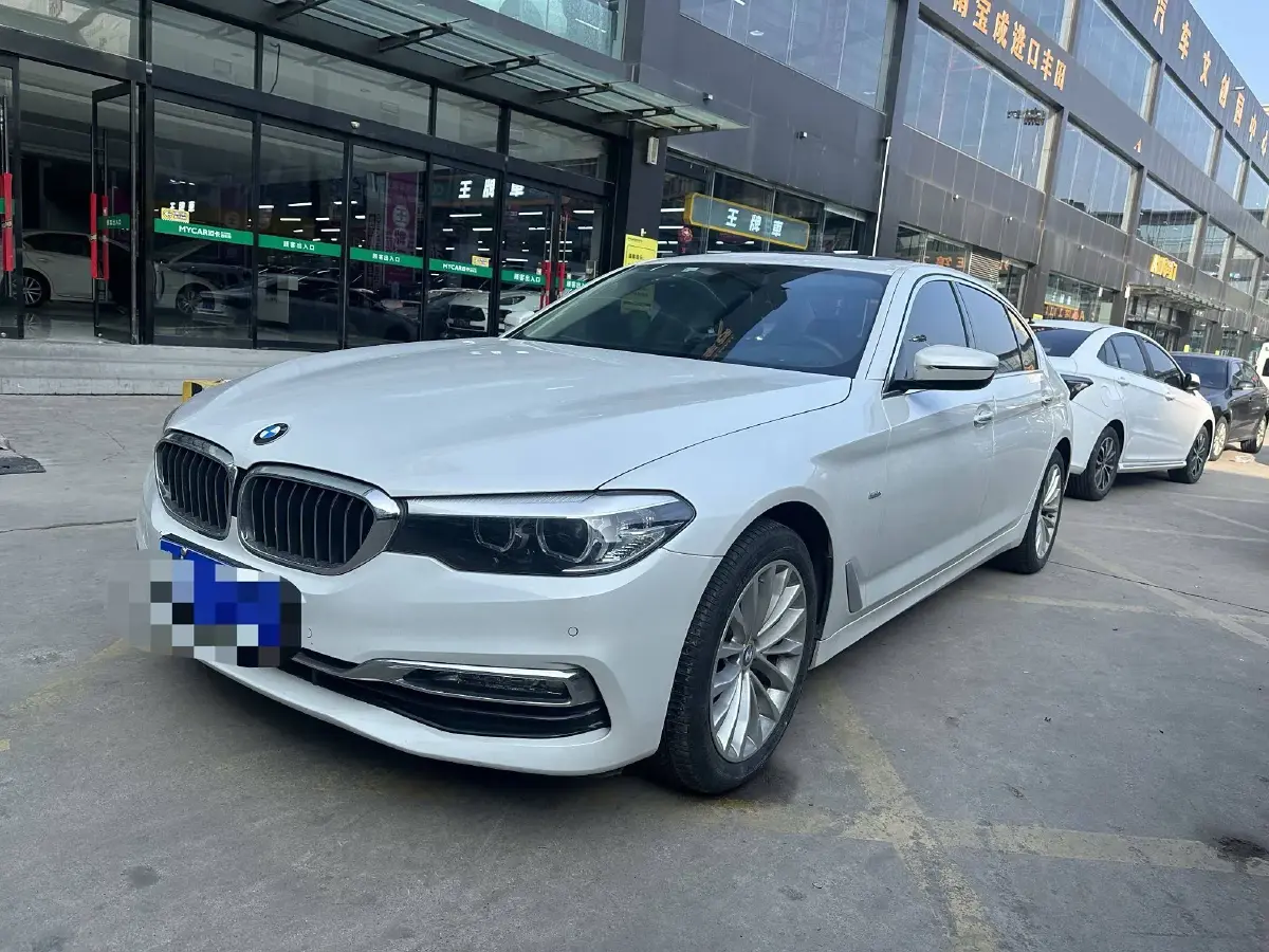 2018 BMW 5 Series 2.0T 184HP L4 8AT