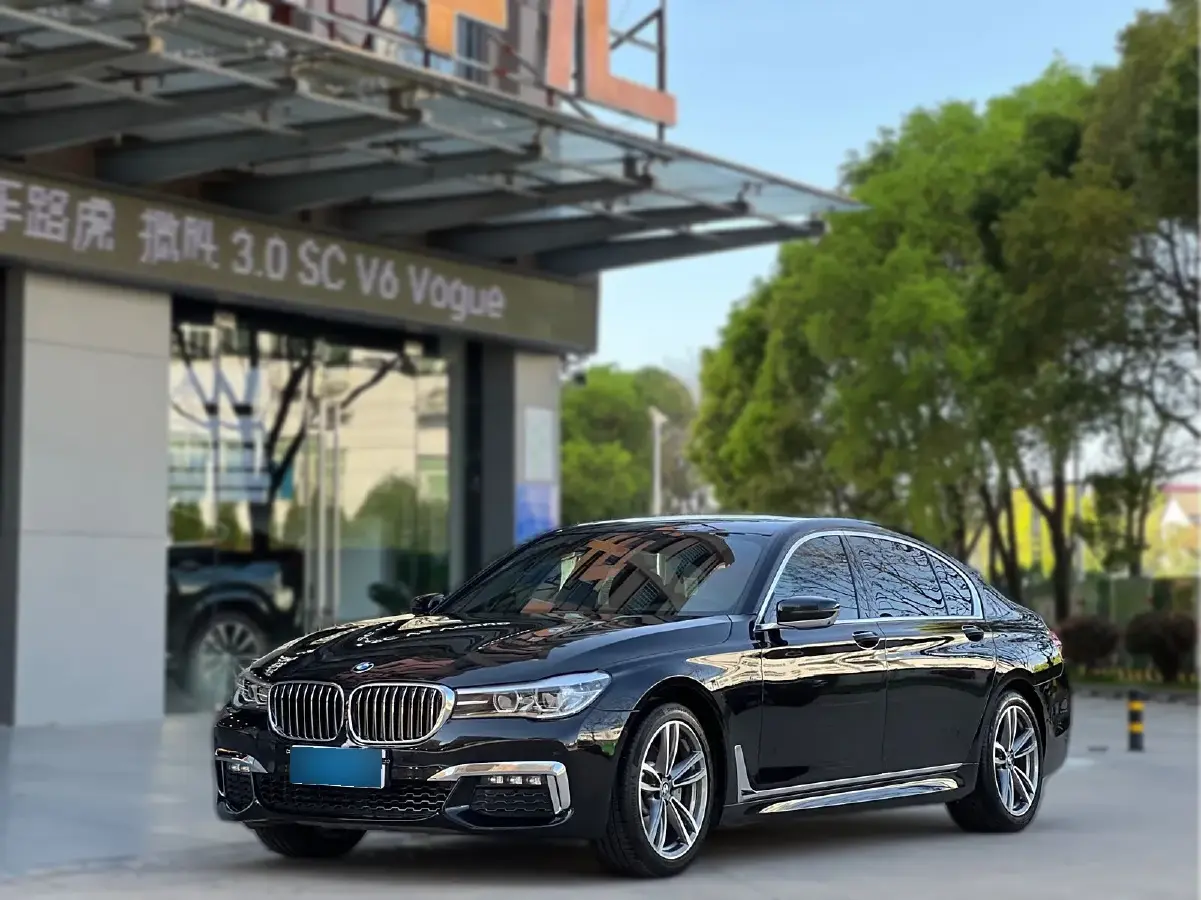 2018 BMW 7 Series 2.0T 258HP L4 8AT