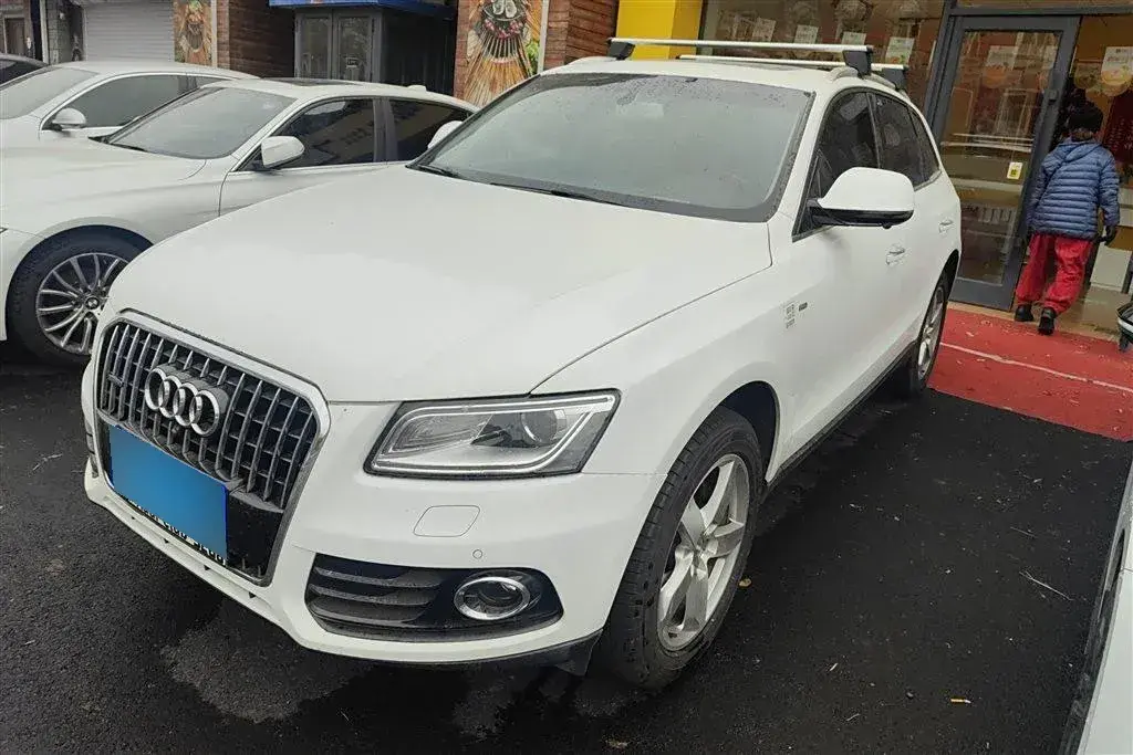2016 Audi Q5 2.0T 224HP L4 8AT