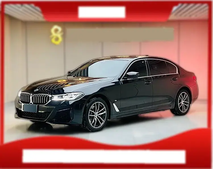 2022 BMW 5 Series 2.0T 184HP L4 8AT