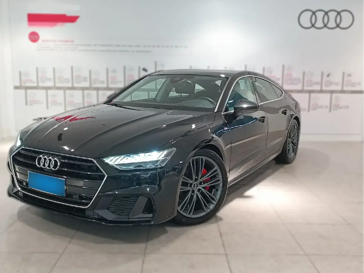 2023 Audi A7 2.0T 265HP L4 7DCT