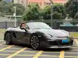 2013 Porsche Boxster 2.7L 265HP H6 7DCT