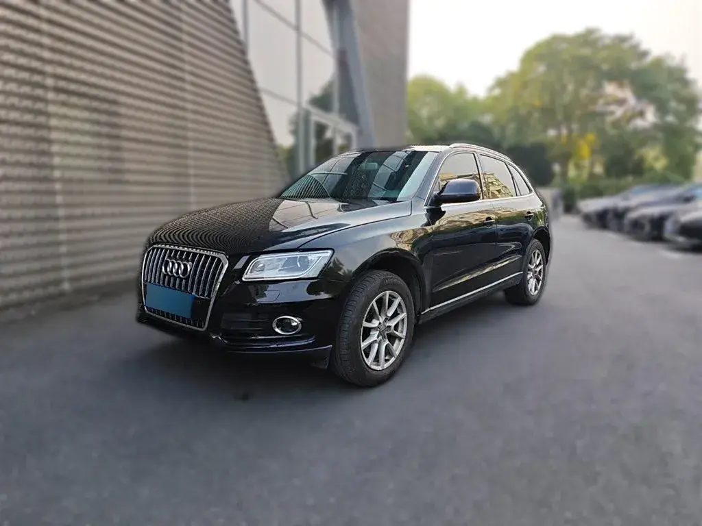 2013 Audi Q5 2.0T 211HP L4 8AT