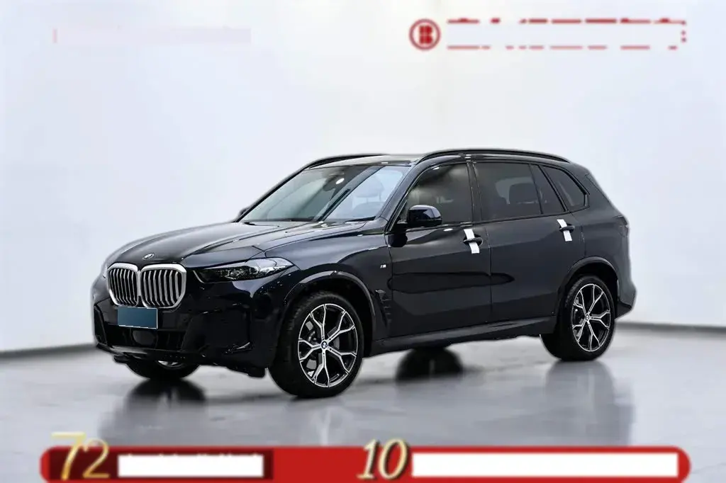 2023 BMW X5 2.0T 258HP L4 8AT