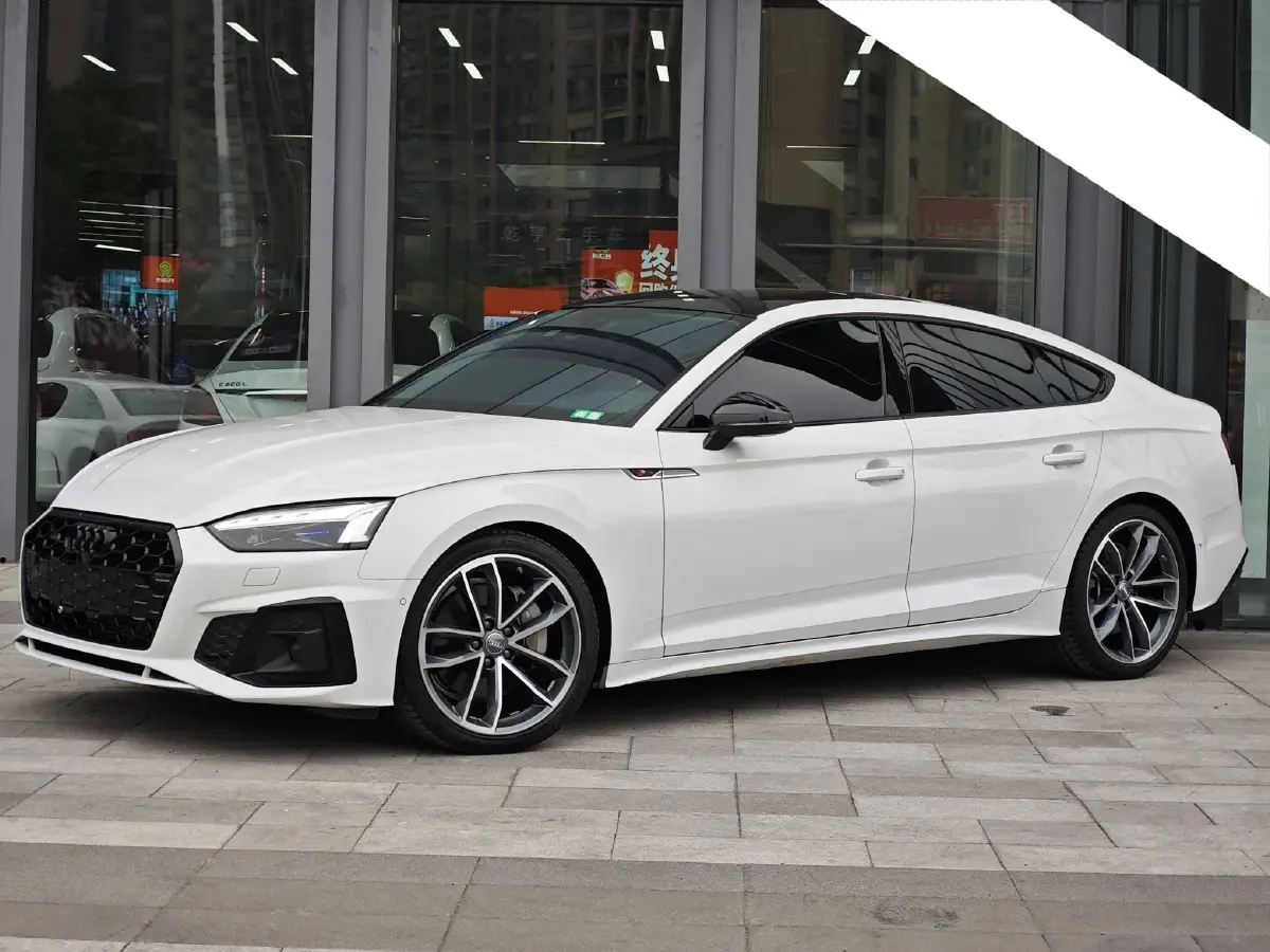 2021 Audi A5 2.0T 252HP L4 7DCT