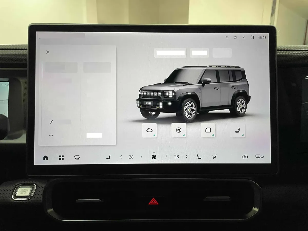 2024 Jetour T2 1.5T 156HP L4 3DHT PHEV 26.7KWH,autocango,china used car exporter,china ev exporter,chinese used car exporter,chinese used ev exporter