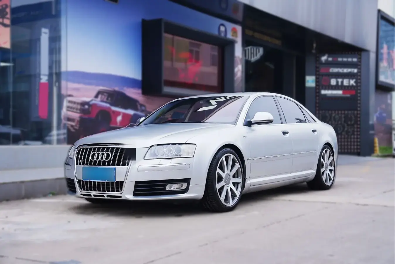 2008 Audi S8 5.2L 450HP V10 6AT
