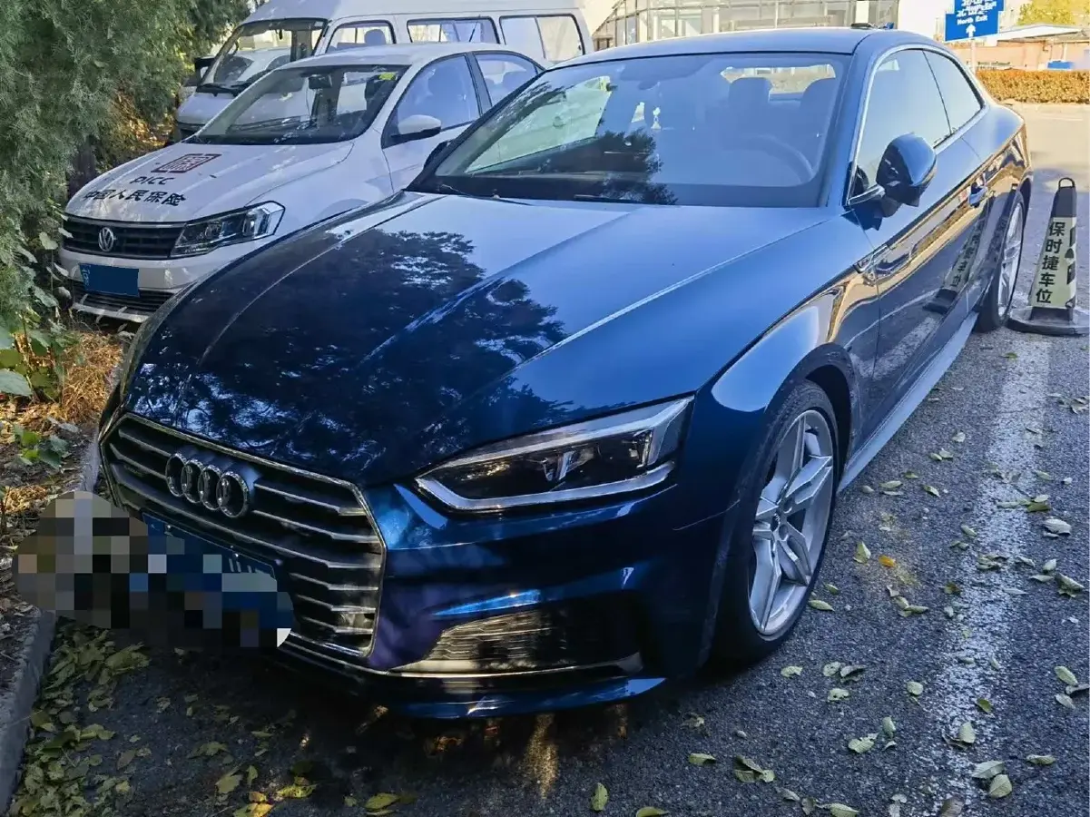 2017 Audi A5 2.0T 252HP L4 7DCT