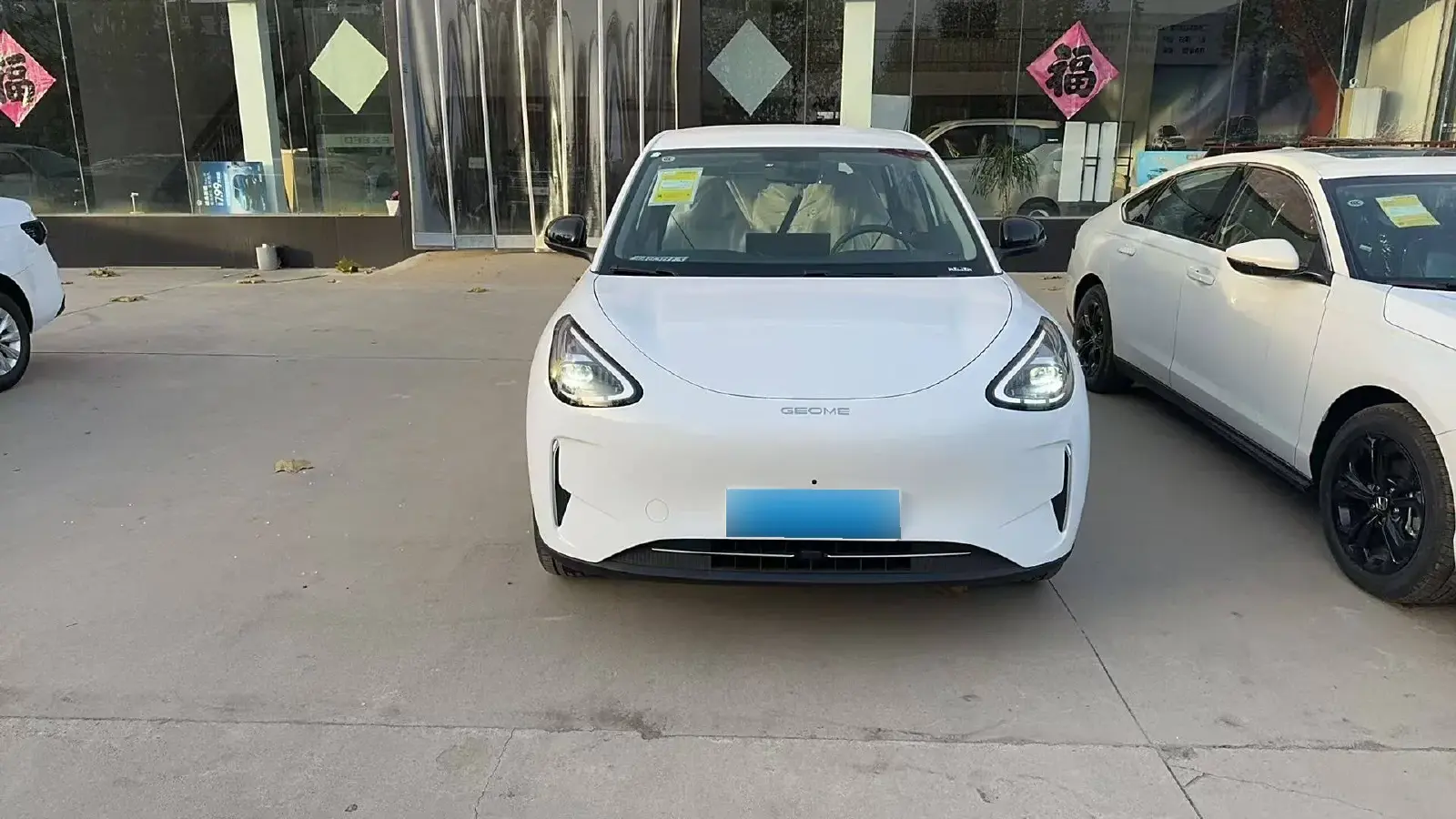 2025 Geely XingYuan BEV 30.12KWH