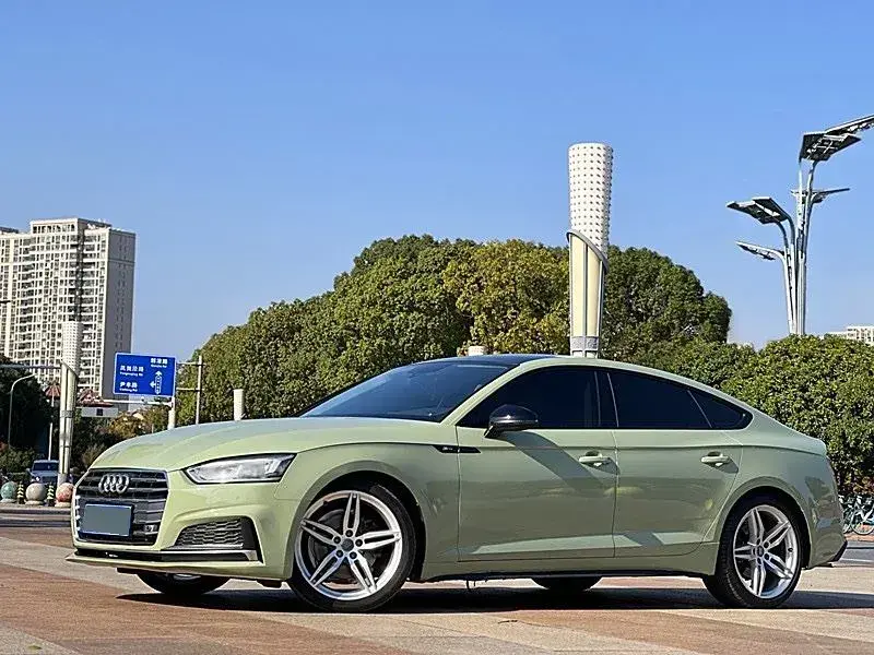 2017 Audi A5 2.0T 252HP L4 7DCT