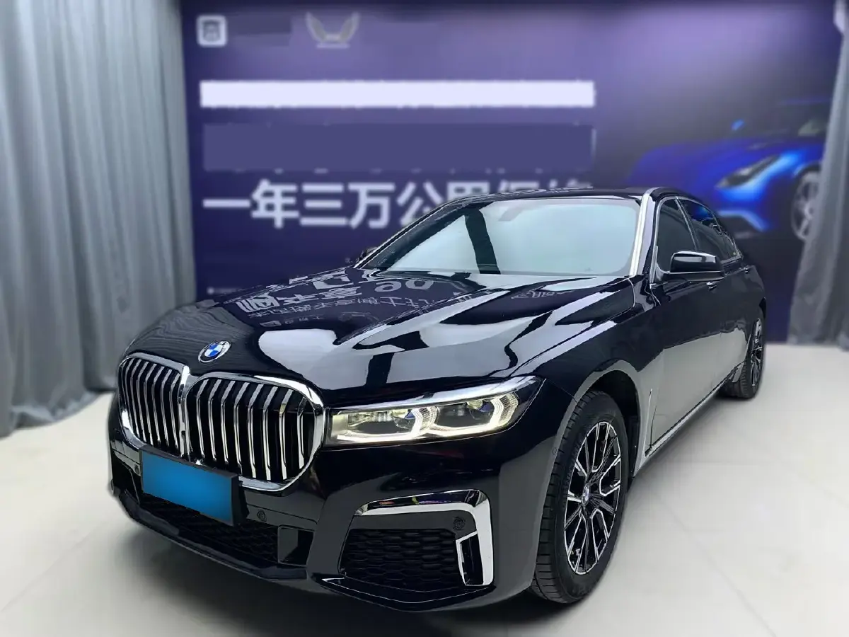 2011 BMW 7 Series 3.0L 258HP L6 6AT