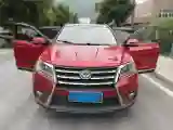 2017 BAIC Hyosow S6 1.5T 150HP L4 CVT