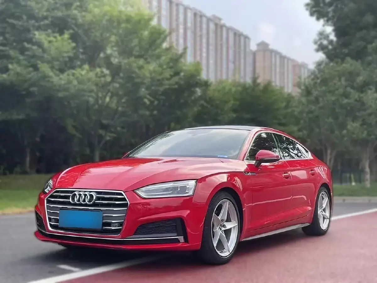 2017 Audi A5 2.0T 252HP L4 7DCT