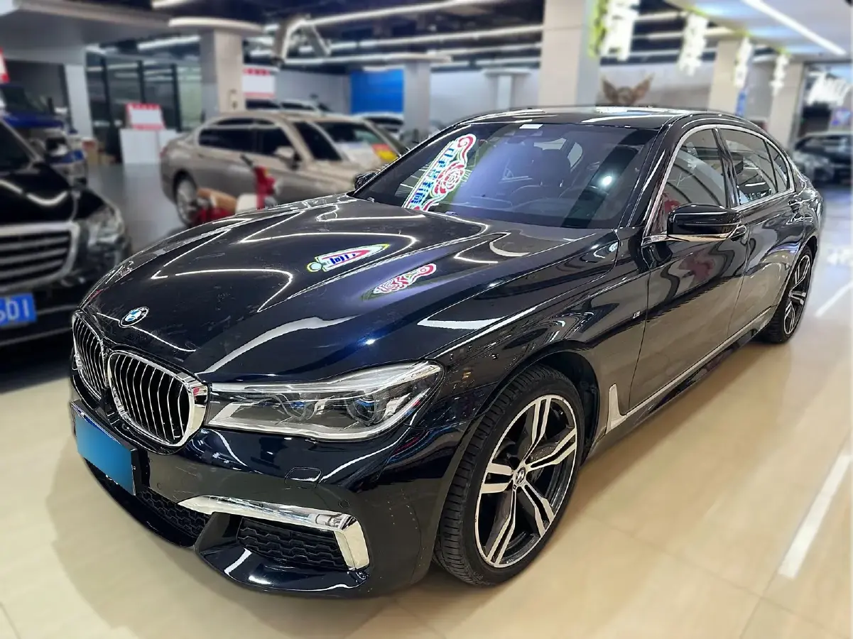 2018 BMW 7 Series 4.0T 449HP V8 8AT