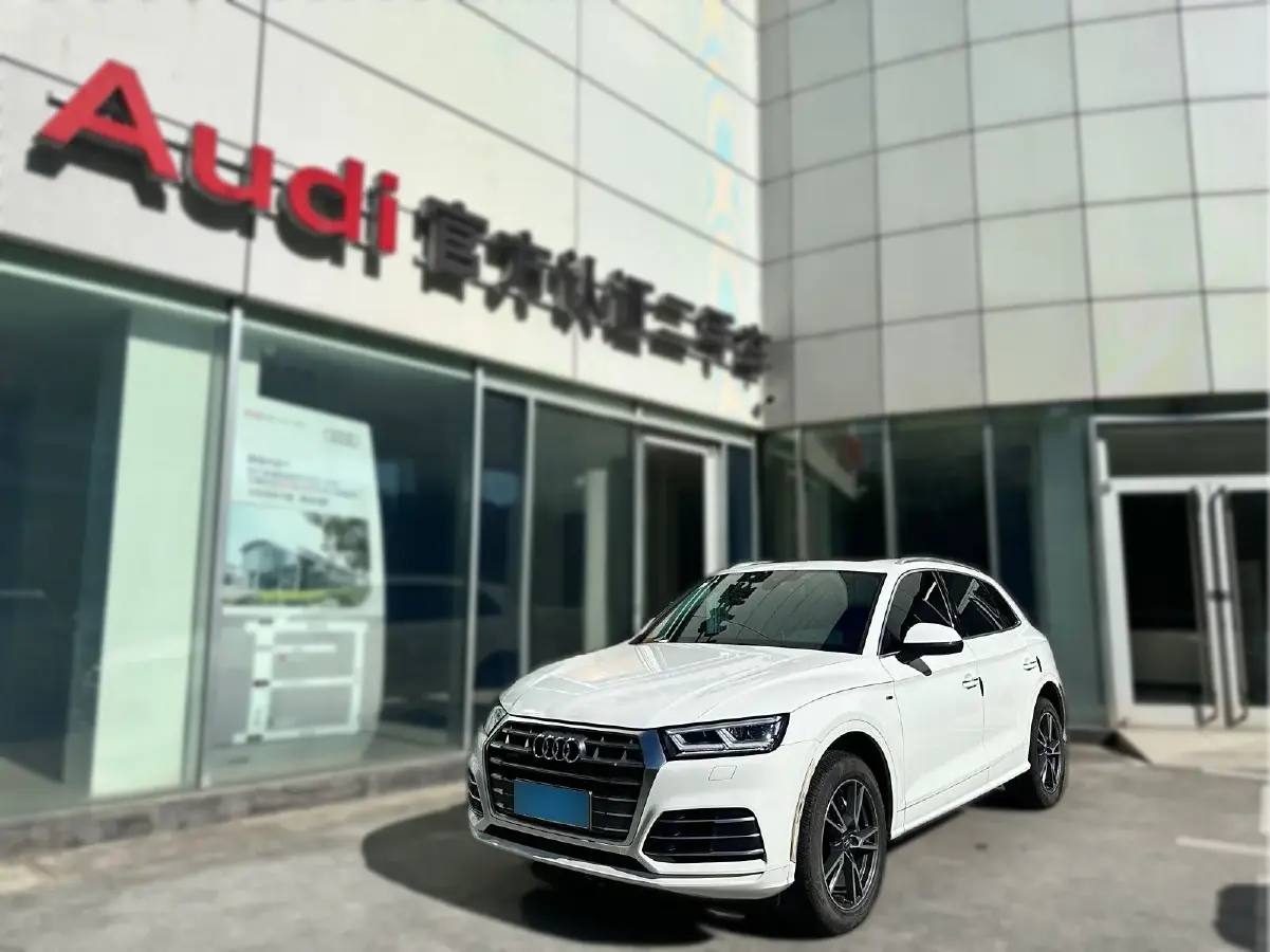 2018 Audi Q5L 2.0T 252HP L4 7DCT