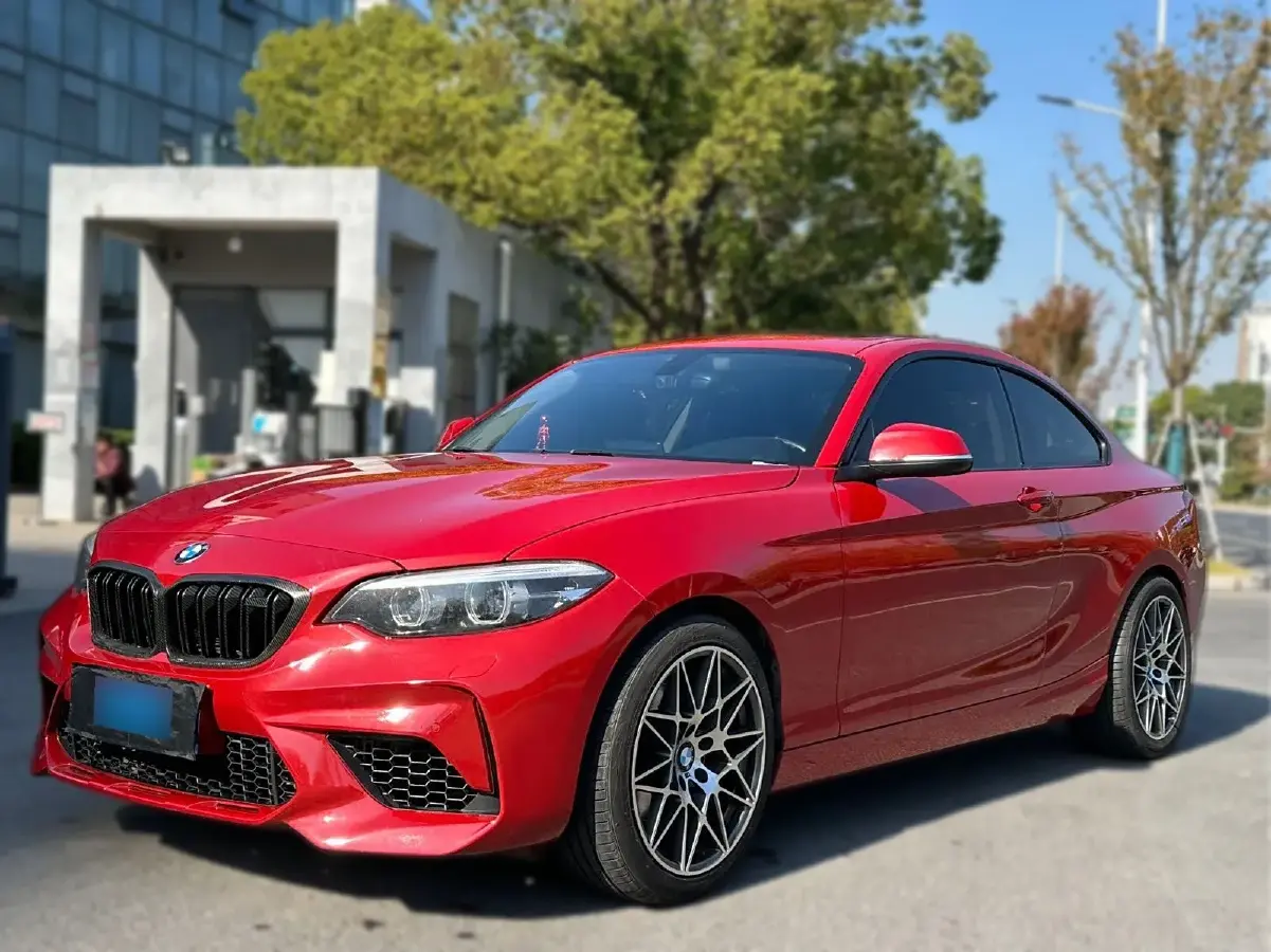 2019 BMW 2 Series 2.0T 184HP L4 8AT
