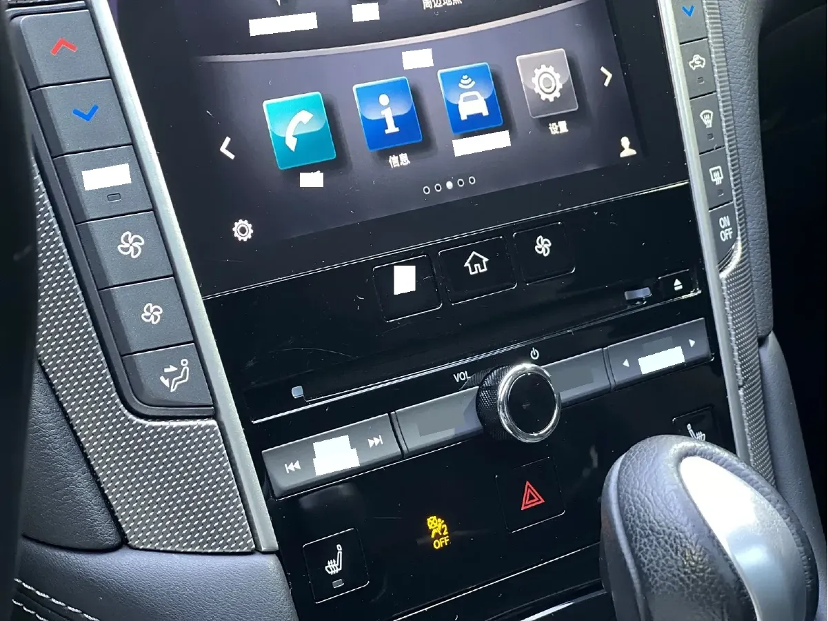 2014 Infiniti Q50 3.7L 351HP V6 7AT,autocango,china used car exporter,china ev exporter,chinese used car exporter,chinese used ev exporter