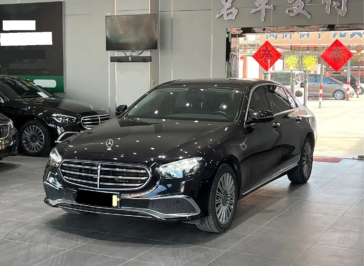 2023 Mercedes-Benz E Class 2.0T 258HP L4 9AT