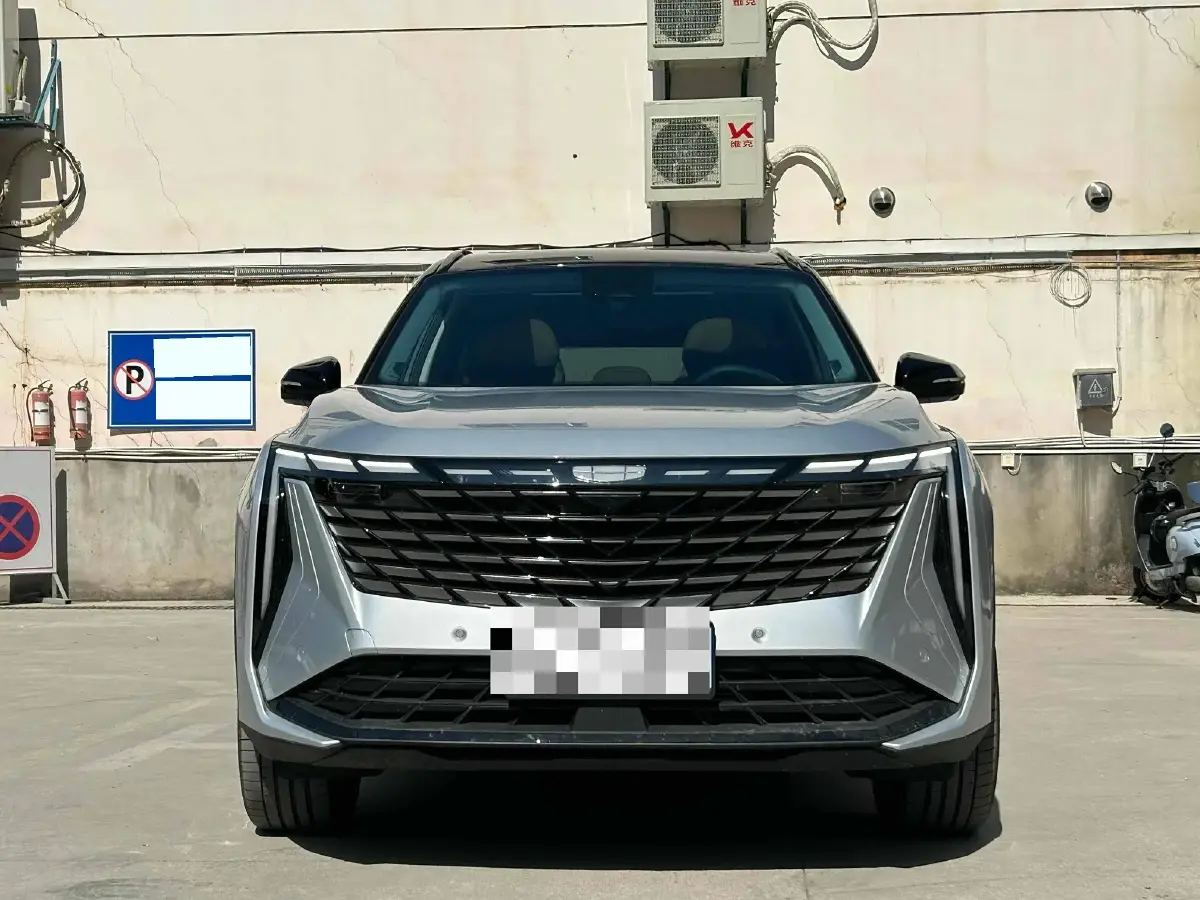 2023 Geely StarRay 2.0T 218HP L4 7DCT