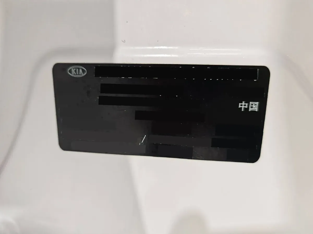 2017 Kia KX7 2.0T 241HP L4 6AT,autocango,china used car exporter,china ev exporter,chinese used car exporter,chinese used ev exporter