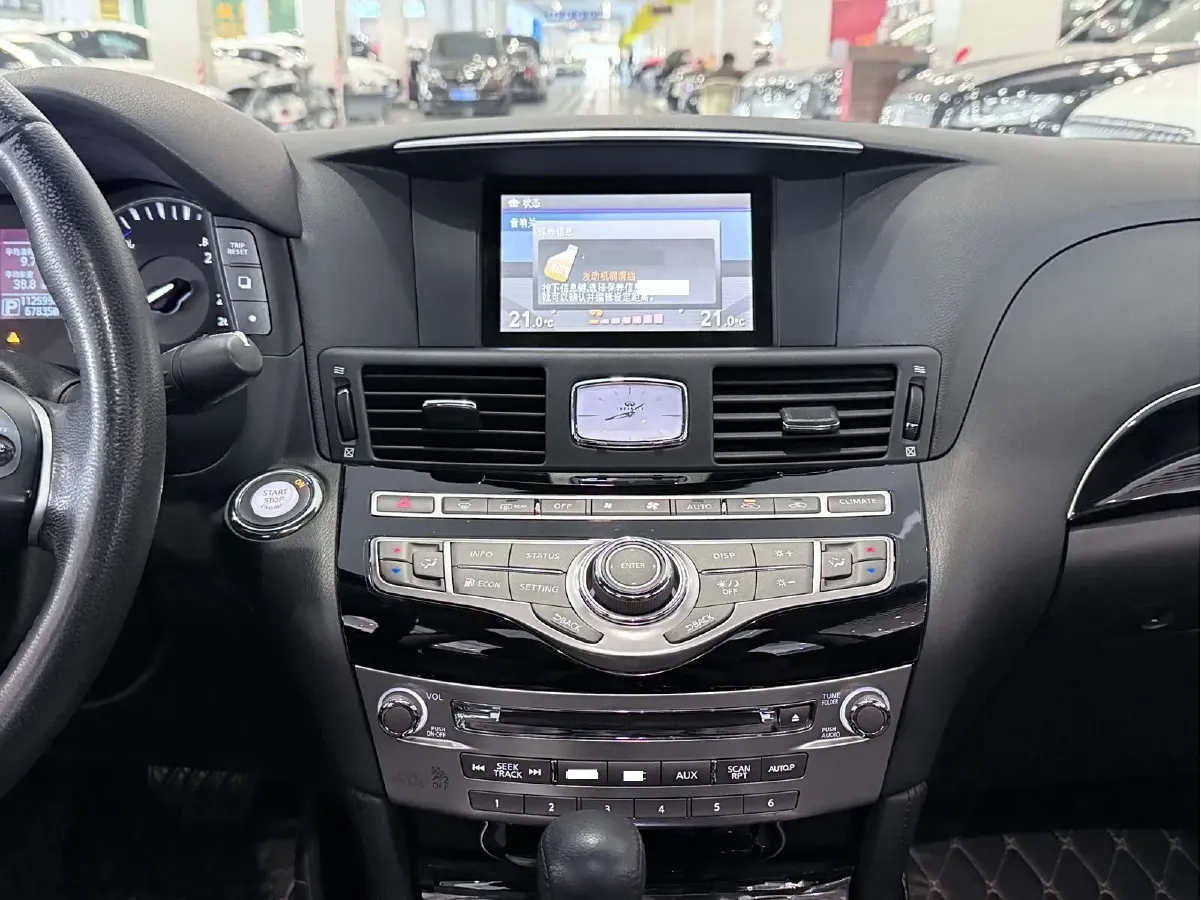 2017 Infiniti Q70 2.5L 222HP V6 7AT,autocango,china used car exporter,china ev exporter,chinese used car exporter,chinese used ev exporter