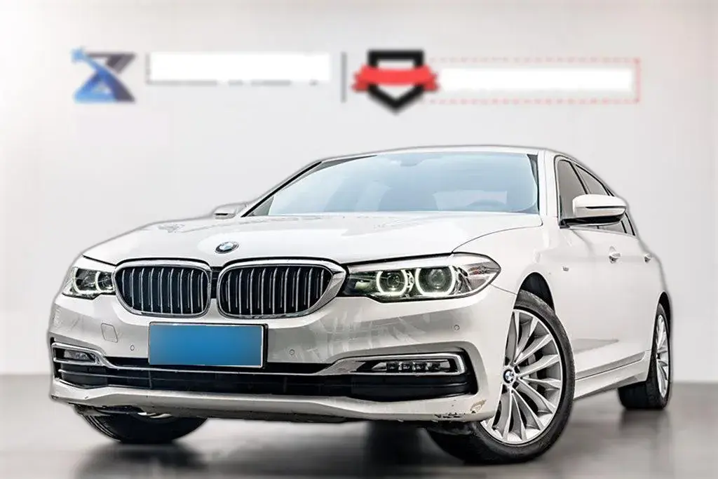 2018 BMW 5 Series 2.0T 252HP L4 8AT