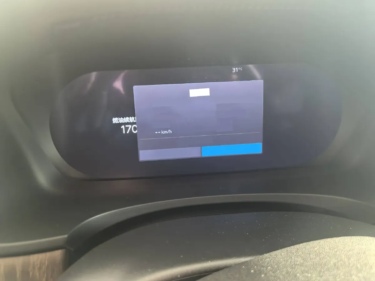 2024 Volvo V90 2.0T 250HP L4 8AT,autocango,china used car exporter,china ev exporter,chinese used car exporter,chinese used ev exporter