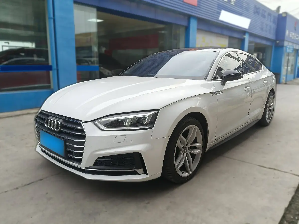 2017 Audi A5 2.0T 252HP L4 7DCT