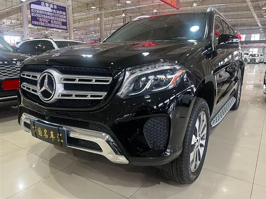 2020 Mercedes-Benz GLS Class 3.0T 367HP L6 9AT