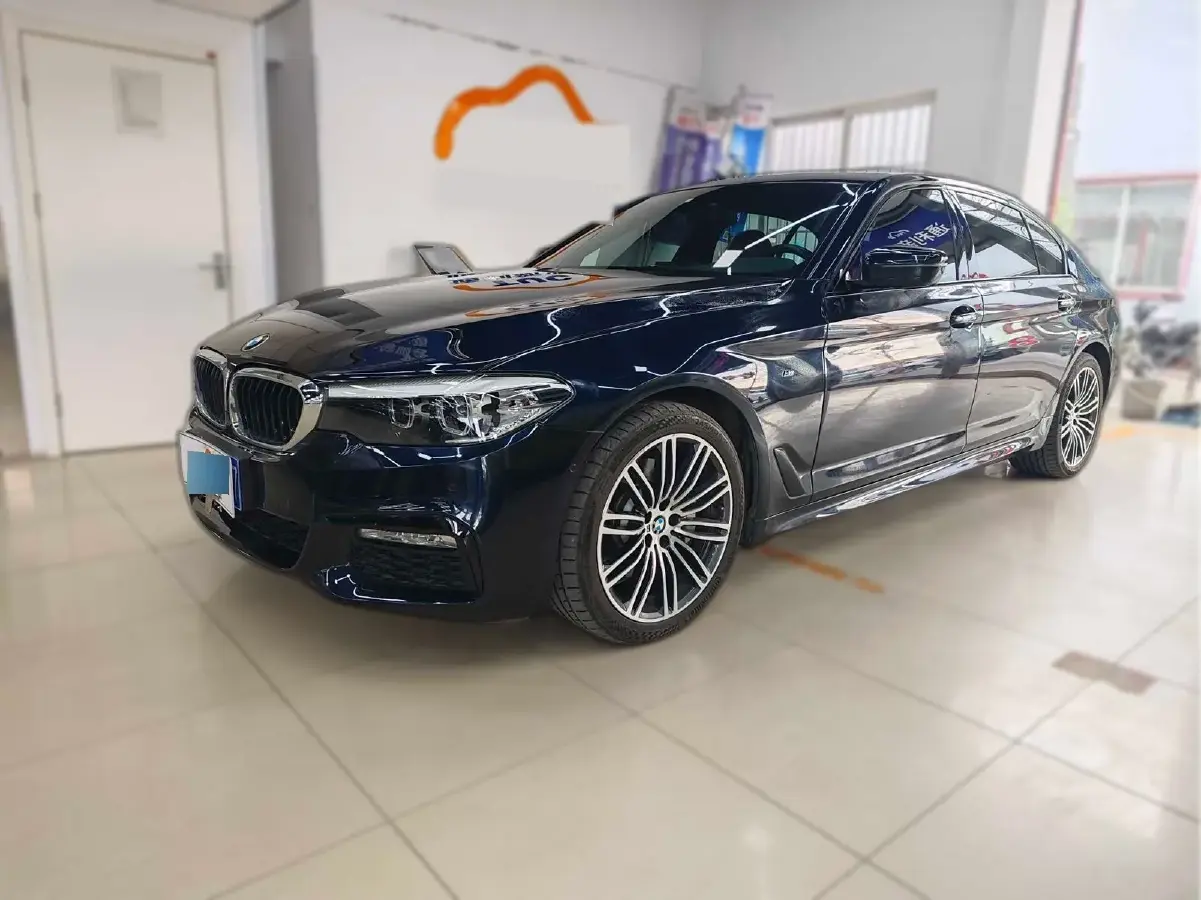 2018 BMW 5 Series 2.0T 252HP L4 8AT