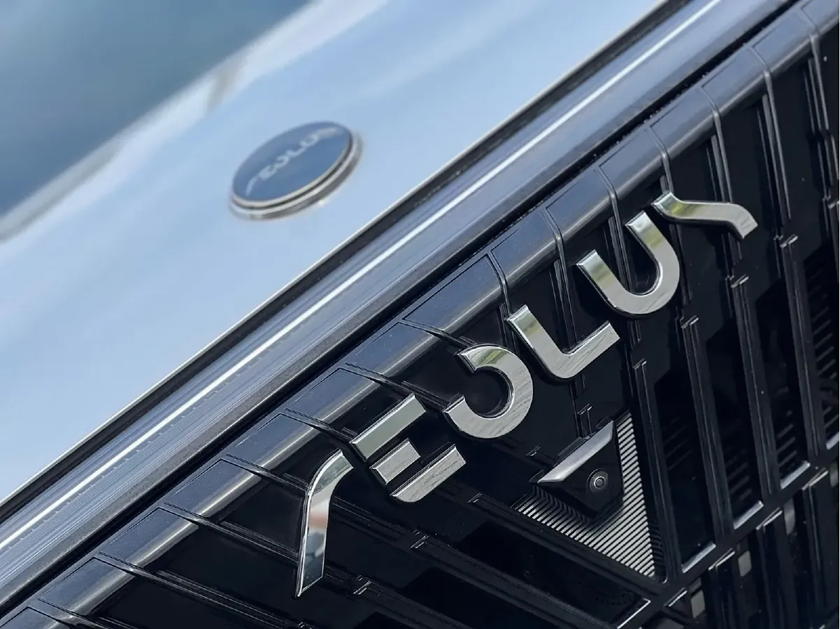 2023 DongFeng Aeolus HaoHan 1.5T 204HP L4 4DHT Hybrid,autocango,china used car exporter,china ev exporter,chinese used car exporter,chinese used ev exporter