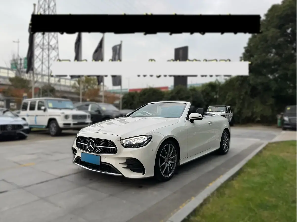 2021 Mercedes-Benz E Class 2.0T 197HP L4 9AT