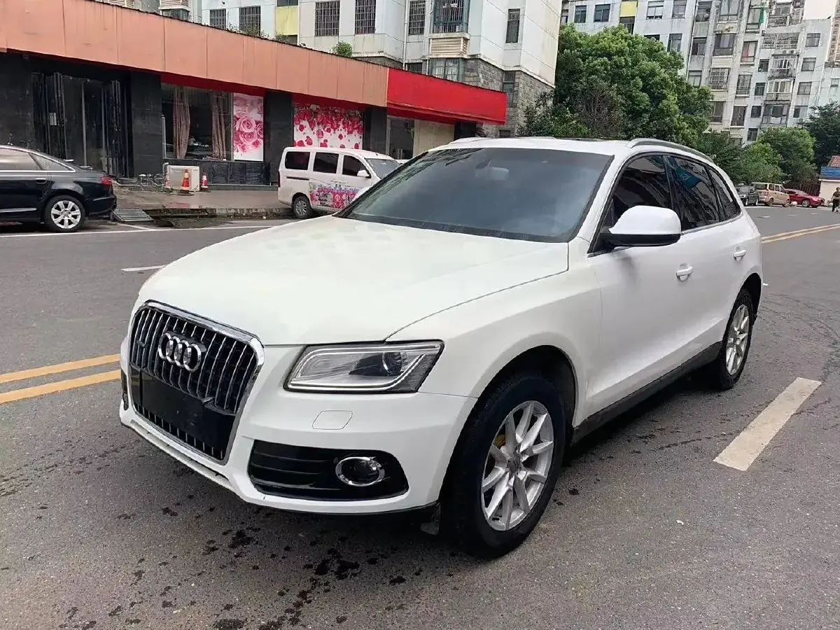 2013 Audi Q5 2.0T 211HP L4 8AT
