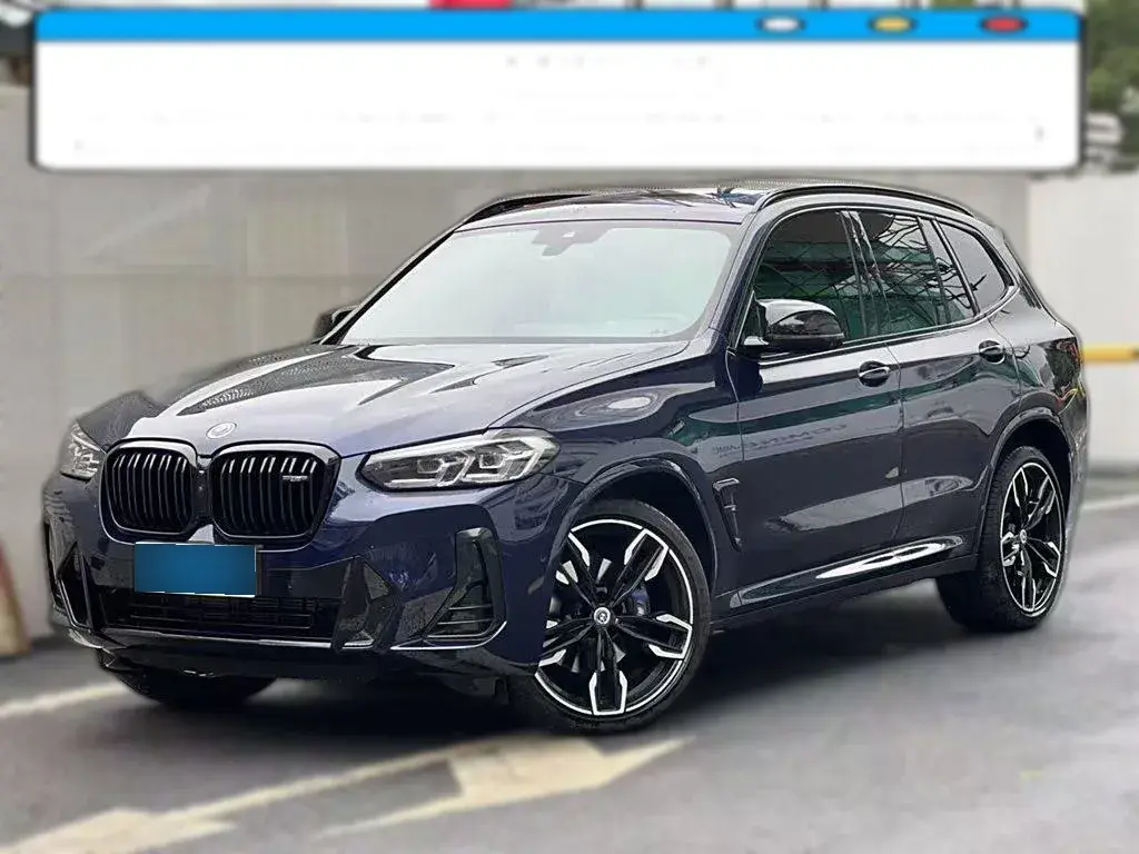 2022 BMW 3.0T 333HP L6 8AT