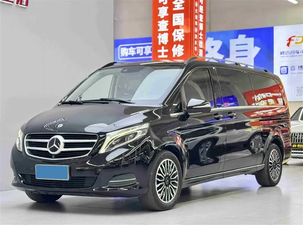 2017 Mercedes-Benz V Class 2.0T 211HP L4 7AT