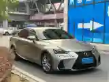 2017 Lexus IS 2.0T 245HP L4 8AT