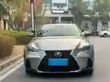 2017 Lexus IS 2.0T 245HP L4 8AT