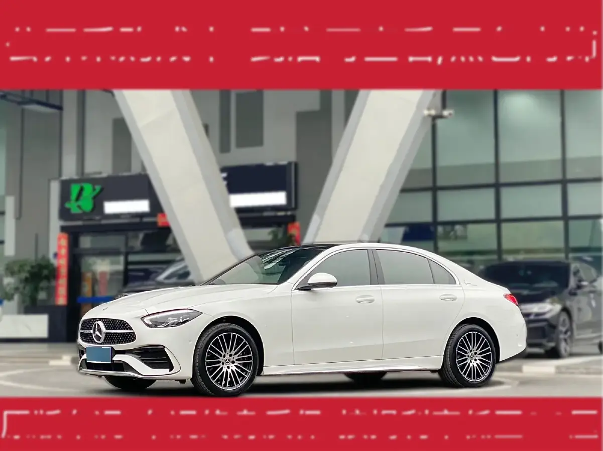 2023 Mercedes-Benz C Class 1.5T 204HP L4 9AT