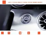 2018 Mercedes-Benz E Class 2.0T 245HP L4 9AT,autocango,china used car exporter,china ev exporter,chinese used car exporter,chinese used ev exporter