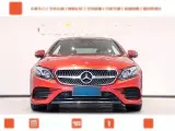 2018 Mercedes-Benz E Class 2.0T 245HP L4 9AT,autocango,china used car exporter,china ev exporter,chinese used car exporter,chinese used ev exporter