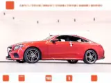2018 Mercedes-Benz E Class 2.0T 245HP L4 9AT,autocango,china used car exporter,china ev exporter,chinese used car exporter,chinese used ev exporter
