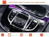 2018 Mercedes-Benz E Class 2.0T 245HP L4 9AT,autocango,china used car exporter,china ev exporter,chinese used car exporter,chinese used ev exporter