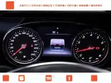 2018 Mercedes-Benz E Class 2.0T 245HP L4 9AT,autocango,china used car exporter,china ev exporter,chinese used car exporter,chinese used ev exporter