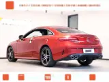 2018 Mercedes-Benz E Class 2.0T 245HP L4 9AT,autocango,china used car exporter,china ev exporter,chinese used car exporter,chinese used ev exporter