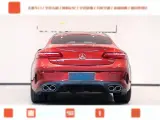 2018 Mercedes-Benz E Class 2.0T 245HP L4 9AT,autocango,china used car exporter,china ev exporter,chinese used car exporter,chinese used ev exporter