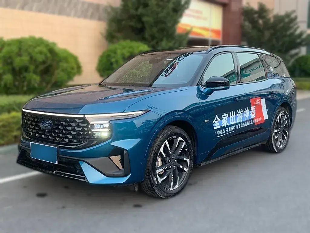 2023 Ford Edge 2.0T 275HP L4 E-CVT Hybrid