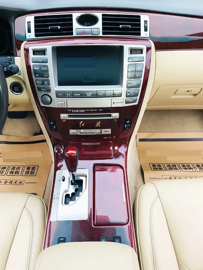 2009 HongQi ShengShi 3.0L 231HP V6 6AT,autocango,china used car exporter,china ev exporter,chinese used car exporter,chinese used ev exporter