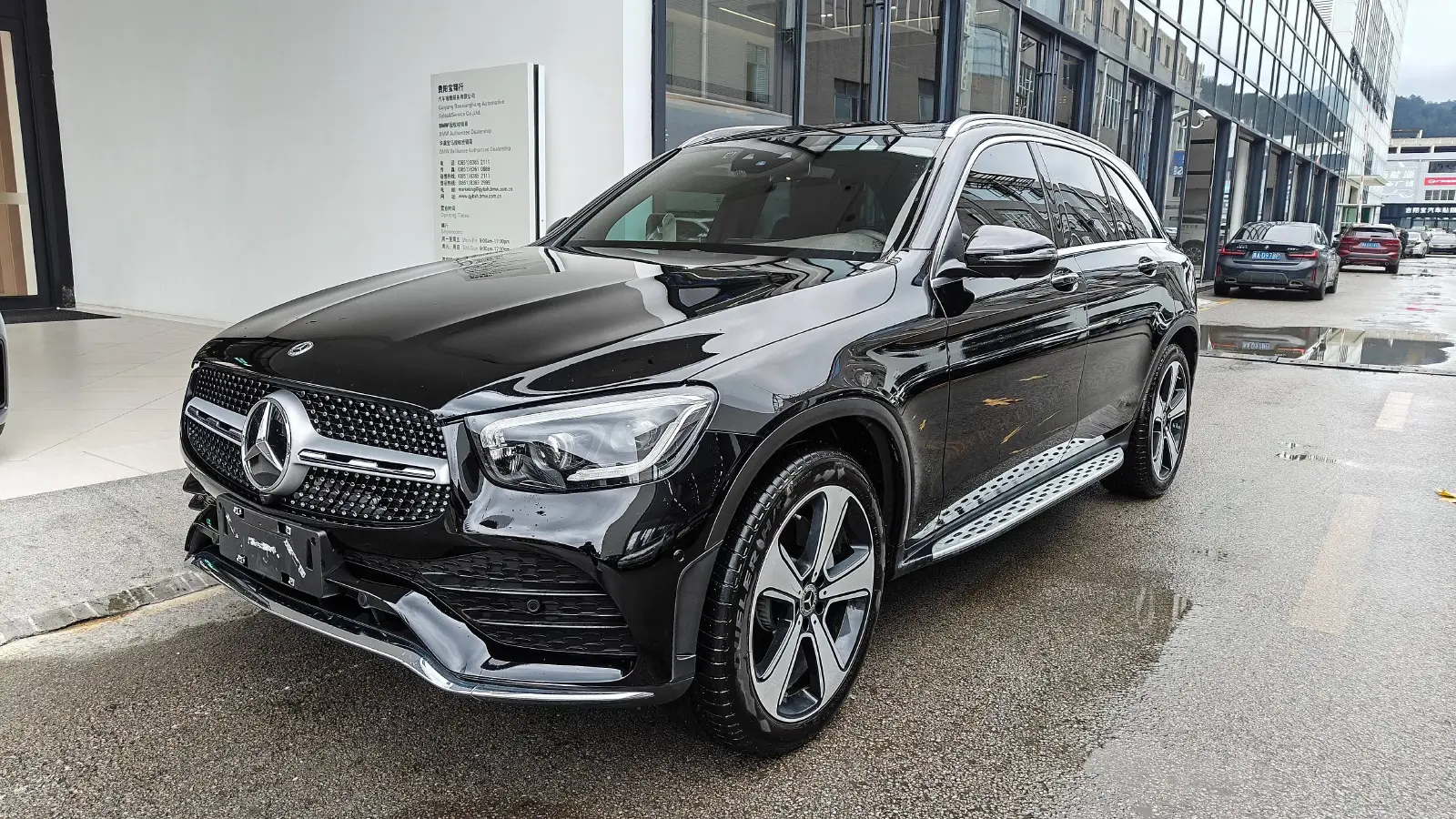 2021 Mercedes-Benz GLC Class 2.0T 258HP L4 9AT