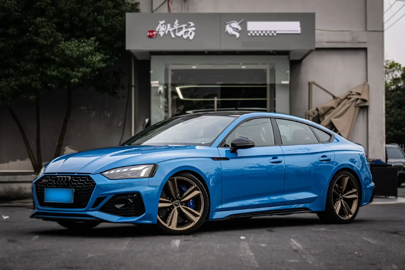 2021 Audi RS 5 2.9T 450HP V6 8AT